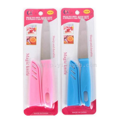 Stainless Steel ABS Handle with Plastic Jacket Fruit Knife Peeler Lightweight and Convenient