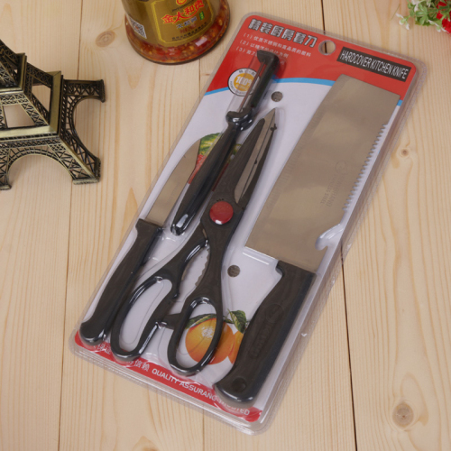 Small Kitchen Knife Scissors Fruit Knife Peeler Set Kitchen Supplies