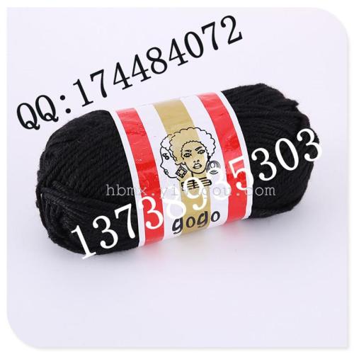 Manufacturer direct Selling Wool African Special Supply Black Wool Small Three-Strand Braid Thread Hair Thread 40G