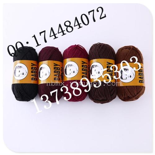 african special wig thread black wool small three-strand hair thread baby wool 40g dirty braid thread