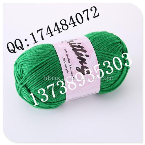 factory direct sales 4-strand acrylic thread doll head hair line foreign trade threads wool ball full sunny wool