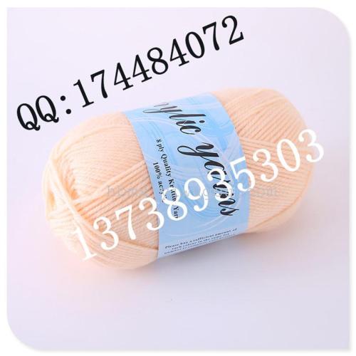wool factory direct sales anti-pilling 4-strand 100% acrylic thread super soft toy thread foreign trade wool ball