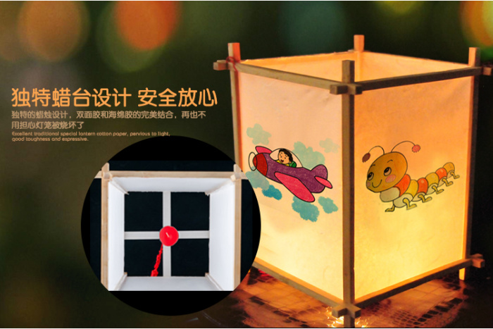 春节儿童diy手工灯笼制作材料包自制灯笼新年