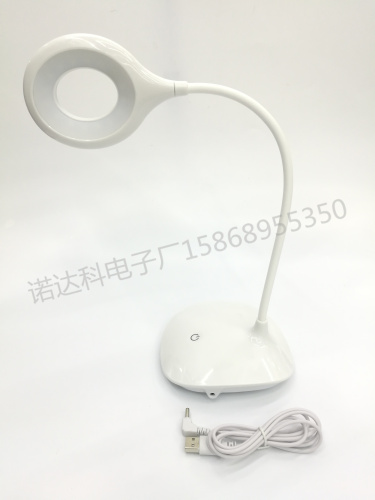 Supply Small Desk Lamp Direct Charge Book Led Eye Small Desk Lamp Direct Charge Book Led Eye Usb Charging
