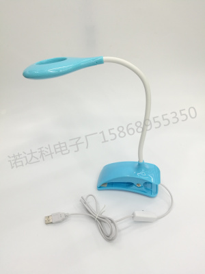 Supply Small Desk Lamp With Switch Book Led Eye Small Desk Lamp With Switch Book Led Eye Usb Charging