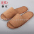 Stars Hotel where luxury hotel slippers disposable goods towel cloth slippers