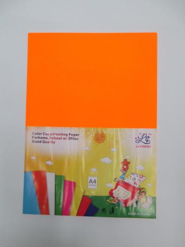 fancy paper 250g fluorescent double-sided single-sided paper card kindergarten children handmade paper card