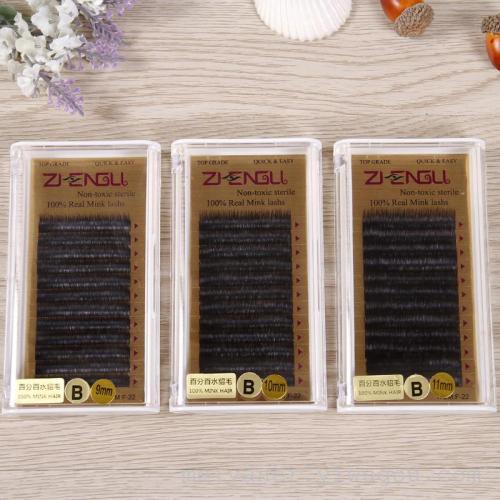 Export to Europe and America 100% Close Row Gold Series Distinguished Mink Hair False Eyelashes Merchants Main Business