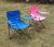 Medium Armchair, Children's Beach Chair Leisure Chair, Fishing Chair, Portable Stool, Folding Chair