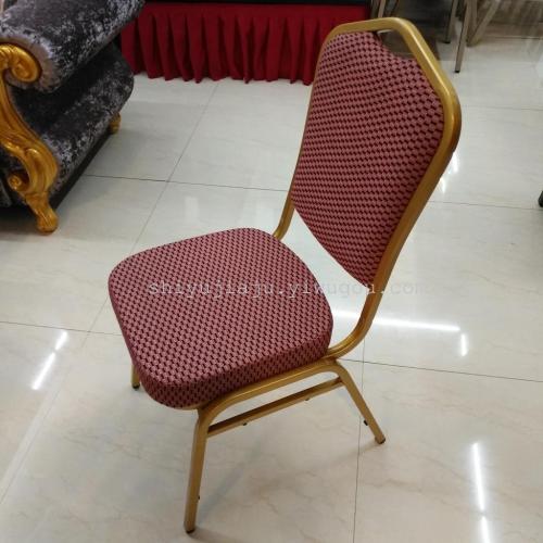 nanjing tianjin hotel banquet dining table and chair hotel wedding banquet steel chair metal paint conference chair