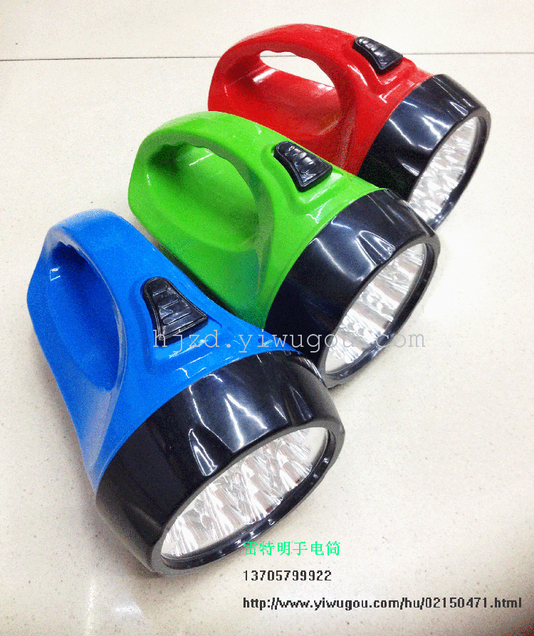 reming rechargeable brazil high-leg portable lamp 12 led lights plastic flashlight