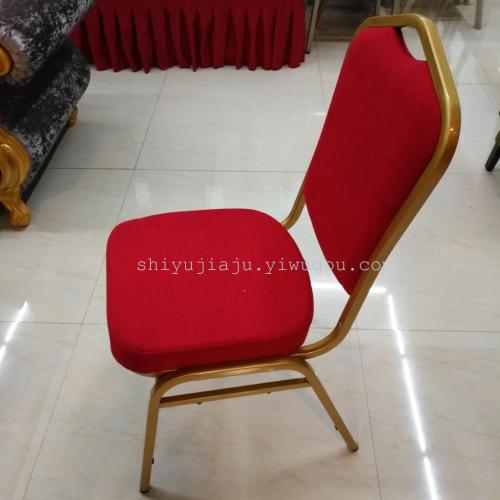 Hotel Banquet Dining Table and Chair Hotel Wedding Banquet Steel Chair Baking Paint for Metal Folding Dining Chair