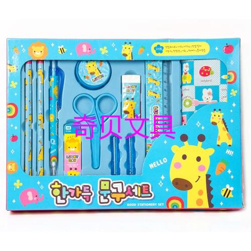 pencil case stationery set combination gift stationery set school opening hot sale