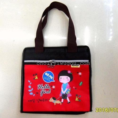 Twill Handbag Cartoon Handbag Multi-Function Handbag Snack Bag