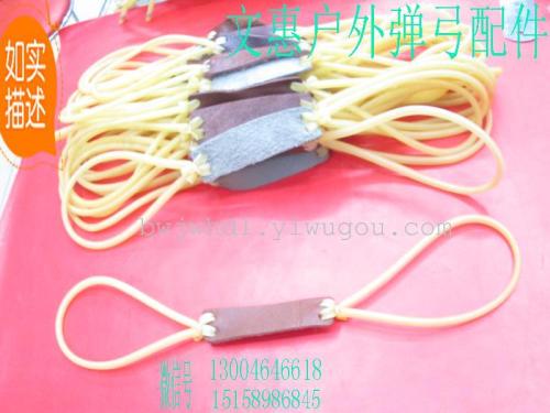 wholesale zero pin traditional latex rubber band slingshot special slingshot rubber band tube tension rubber band
