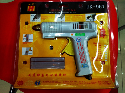 Dghl Yellow Huapai Intelligent Induction Hot Melt Glue Gun