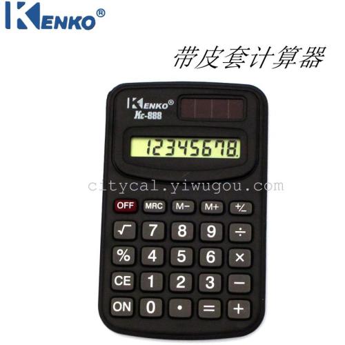kc-888 gift with leather case calculator compact mini calculator