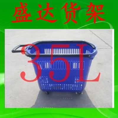 Shengda supermarket shopping basket basket four round rod hollow plastic shopping basket 35L