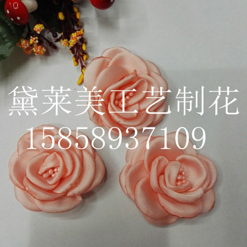 Burning Flowers， baked Side Flowers， Satin Flowers， Handmade Flowers， Bows， flower Pieces