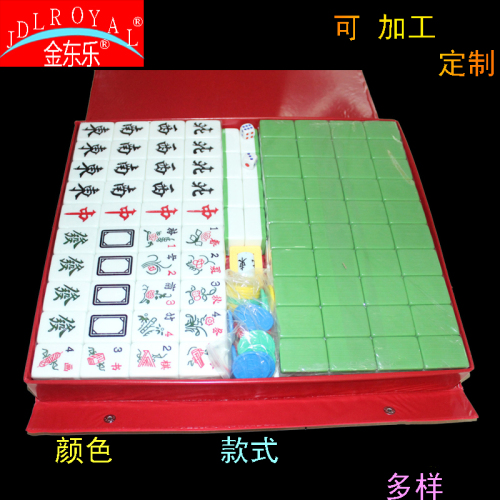 mahjong exported to malaysia 168 rami mahjong factory direct sales