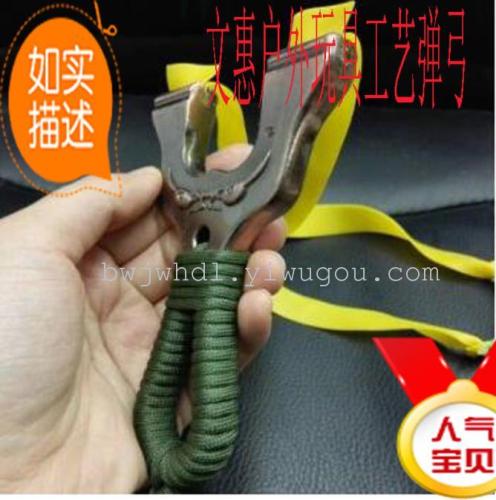 wholesale zero new slingshot piano magic flat leather slingshot support sniper bow outdoor shooting