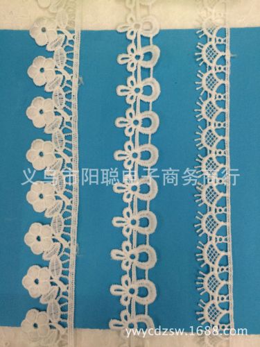 Factory Direct Sales Clothing Accessories White Water Soluble Lace DIY Handmade Accessories in Stock