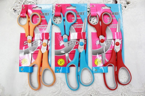 kaibo knife scissors kb5687-1 color nail card two-piece scissors rubber scissors knife set