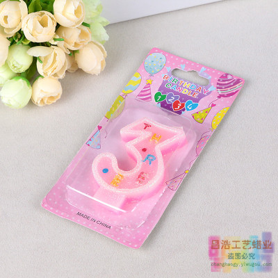 Daily Necessities Candle Digital Candle Children's Birthday Candle