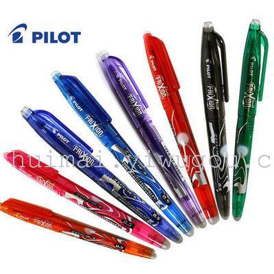 factory direct erasable pen press gel pen erasable water-based pen 0.5 wholesale