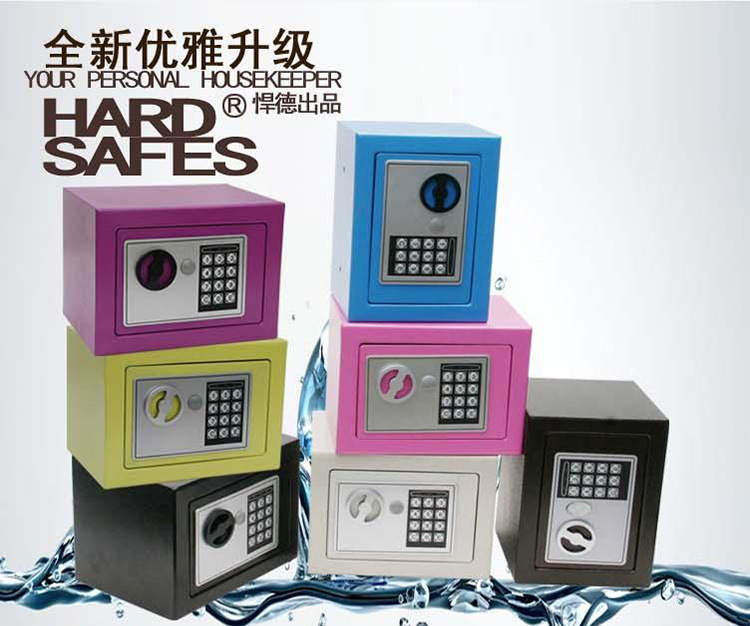 方形金属密码保险柜 家用迷你小型保险箱 厂家直销