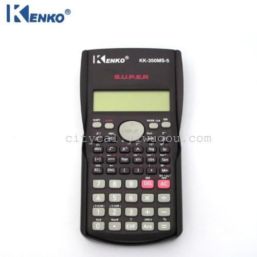 kenko jiayi kk-350ms-5 science student calculator