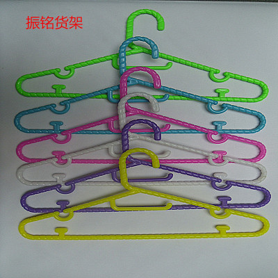 Adult colorful non slip plastic clothes rack dual purpose clothes rack