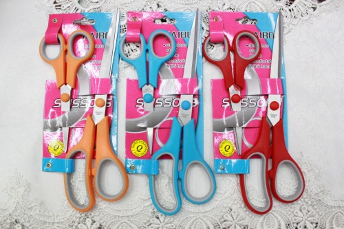 Kaibo Kebo KB5696-1 Color Nail 2Pc Rubber Scissors Cutter Set