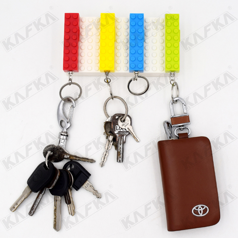 乐高积木钥匙挂 磁吸钥匙扣收纳架 带手电筒