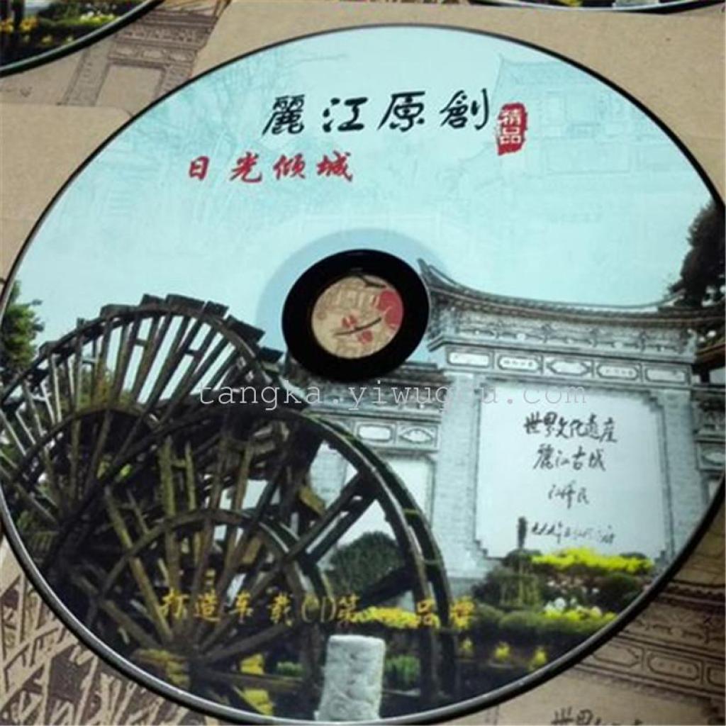 微商爆款云南丽江原创手鼓cd批发小宝贝一件代发图片