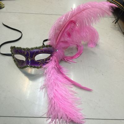 Carnival Mask