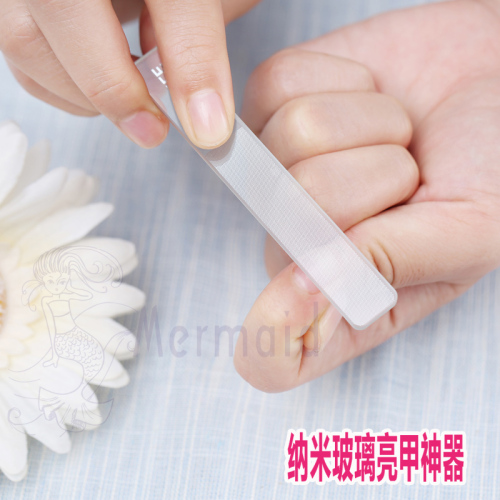 Factory Spot Direct Sales Nano Glass Nail File Nail Polish Artifact Polishing File Manicure nail Beauty Machine