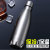 Vacuum double layer stainless steel insulated coke bottle/lettering