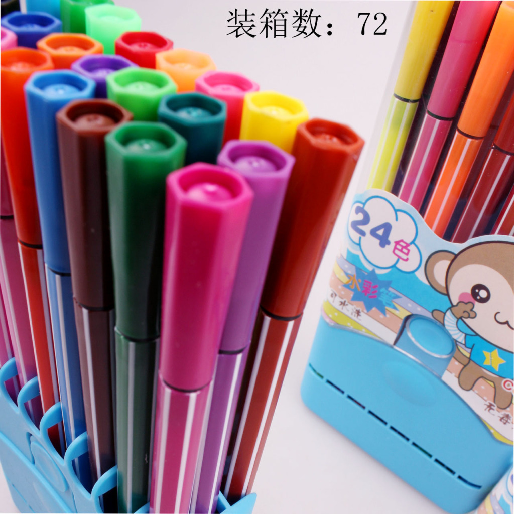 10元店货源学生学习用品24色盒装绘画笔 水彩笔文具批发