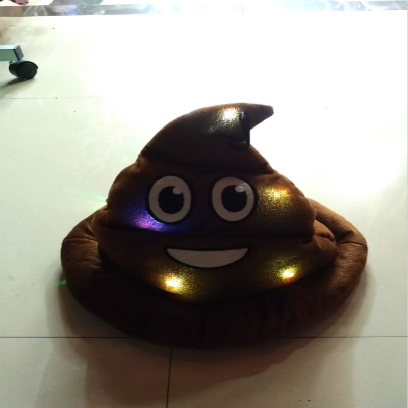 emoji帽子 qq表情 帽子 便便帽子 新款  毛绒玩具