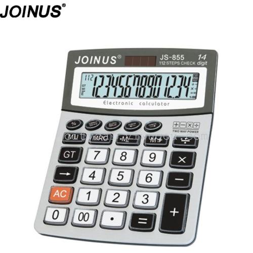JoinUs Zhongcheng JS-855 Calculator Review Solar Calculator