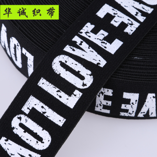 Nylon Printed Letter Pattern Elastic Band Underwear Clothing Accessories