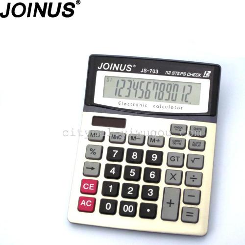JoinUs Zhongcheng JS-703 Office Desktop Calculator Financial Supplies Computer