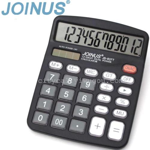 JoinUs Zhongcheng JS-837T Desktop Solar Calculator 