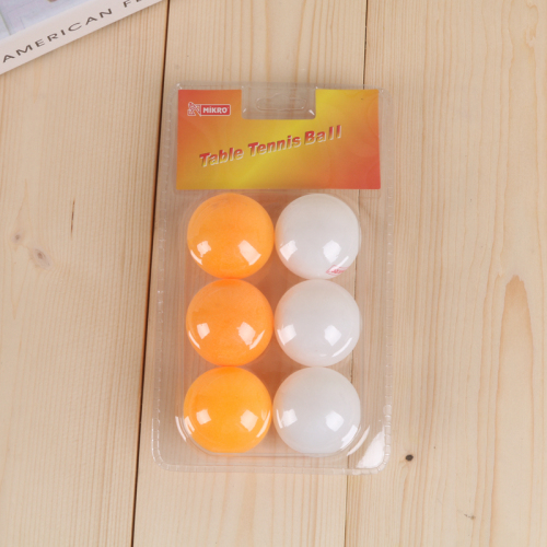 Training Table Tennis Bag Yellow and White Serve Machine Lottery Table Tennis Printing Ball 6 Pack
