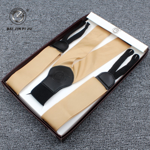 Clockwise Brand 3.7cm Y Satin Ribbon Strap Fashion Boutique Suspenders Factory Price Direct Sales