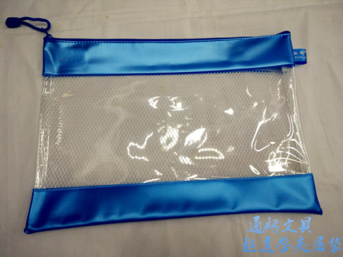 single zipper ultra-transparent sandwich bag