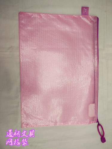 simple and generous practical mesh bag