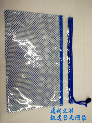 simple and practical ultra-transparent mesh bag