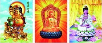 3D相框，三维立体画相框